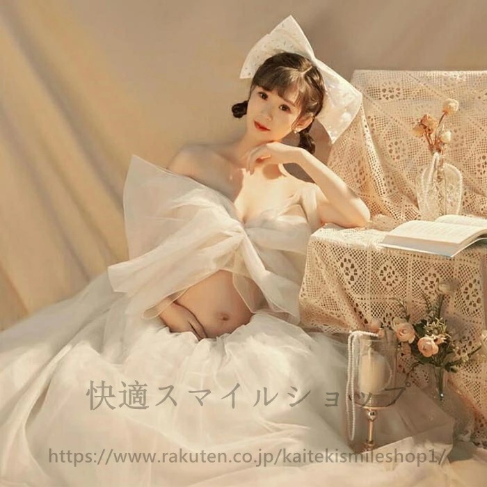 おすすめランキングマタニティ フォト ドレス オフショルダー スカート セット リボン　可愛い キュート 思い出 記念撮影 メモリーフォト 記念写真 ホワイト