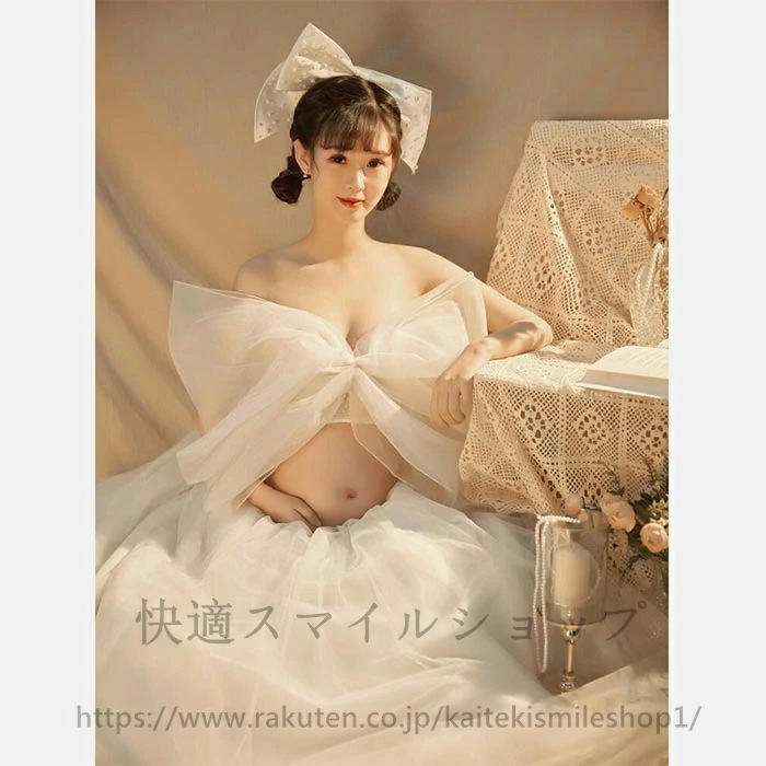 おすすめランキングマタニティ フォト ドレス オフショルダー スカート セット リボン　可愛い キュート 思い出 記念撮影 メモリーフォト 記念写真 ホワイト