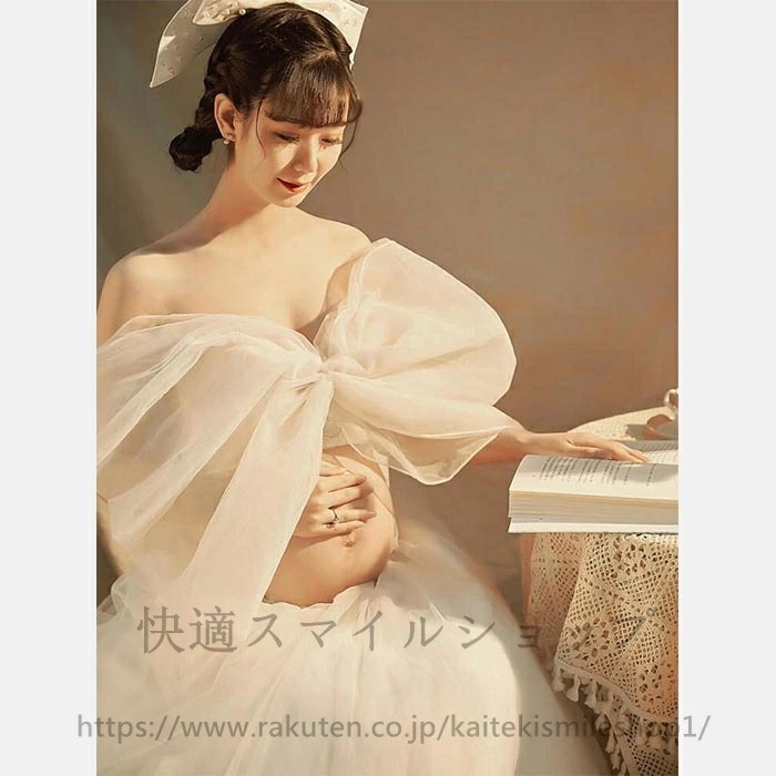おすすめランキングマタニティ フォト ドレス オフショルダー スカート セット リボン　可愛い キュート 思い出 記念撮影 メモリーフォト 記念写真 ホワイト