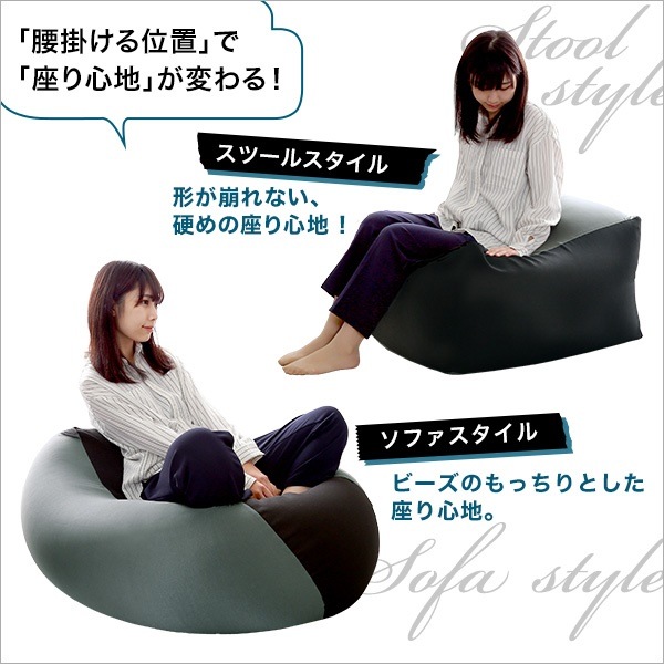 sh-07-ngmvd-xl キューブ型ビーズク... : 家具・インテリア : 新配合でヘタリにくい 超激得定番