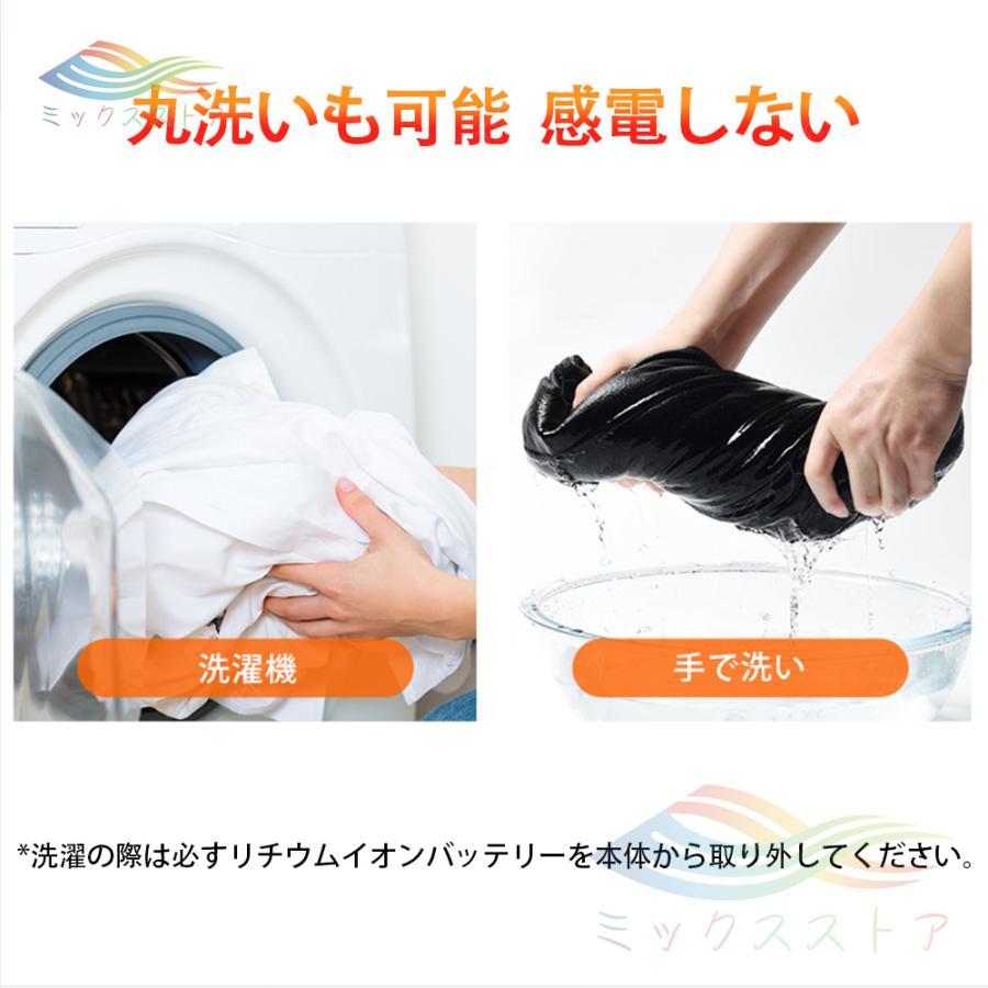 電熱ベスト バッテリー 繊維ヒーター 付き 21箇所発熱 USB給電 発熱ベスト ヒーターベスト 速暖 水洗い レディース メンズ 電熱服 電熱ウェア 防寒着-72 電熱ベスト バッテリー 繊維ヒーター 付き 21箇所発熱 USB給電 発熱ベスト ヒーターベスト 速暖 水洗い レディース メンズ 電熱服 電熱ウェア 防寒着-72