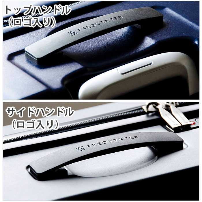 スーツケース 33L 小型 ハードケース ファスナーケFREQUENTER LIEVE フリクエンター リエーヴェ 軽量 静音 4輪 TSA 消臭 ハンドル 底足 機内持ち込み 国内 1-250