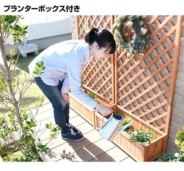 フェンス 目隠し 木製 プランター付き 高さ150cm 2個セット 格子タイプ KKLS-2 ライトブラウン フェンス 目隠し 木製 プランター付き 高さ150cm 2個セット 格子タイプ KKLS-2 ライトブラウン