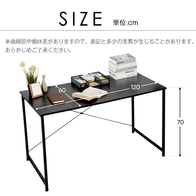 【大好評！最安値挑戦!】パソコンデスク シンプル 極簡易デスク ワークデスク 木製 机GG5075 Gray Particle BoardG17