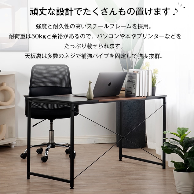 【大好評！最安値挑戦!】パソコンデスク シンプル 極簡易デスク ワークデスク 木製 机GG5075 Gray Particle BoardG17