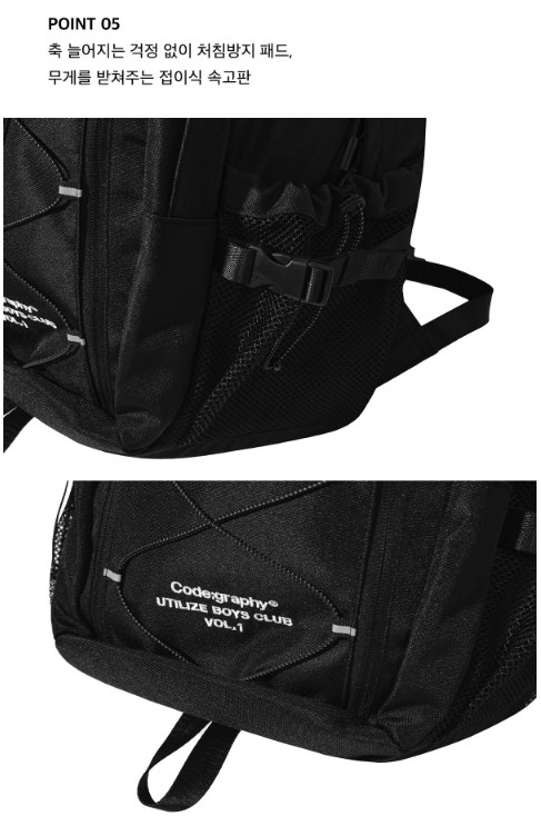 Qoo10] CODE GRAPHY [Seventeen ホシ HOSHI]