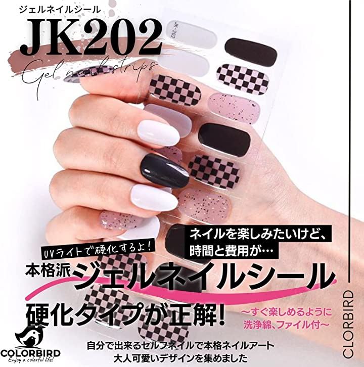 Qoo10] ジェルネイルシール 硬化タイプ 手用 貼