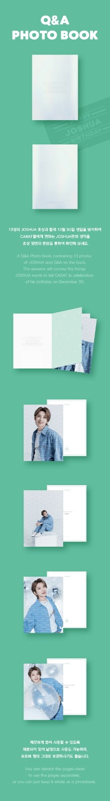 SEVENTEEN - 【限定タイムセール中】　SEVENTEEN ジョシュア　グッズ 2556452996.jpg?1744648616