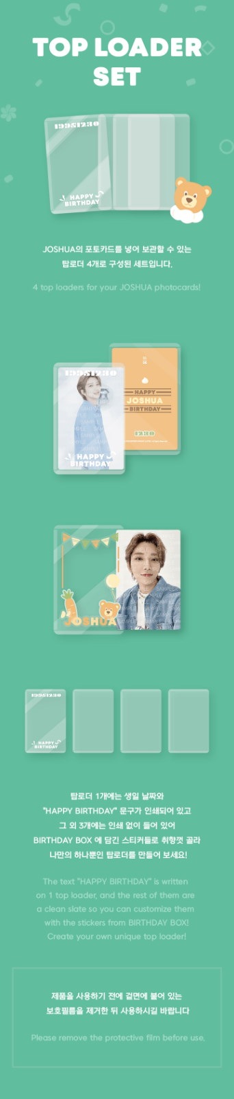 Qoo10] (seventeenジョシュア誕生日パッ : KPOP