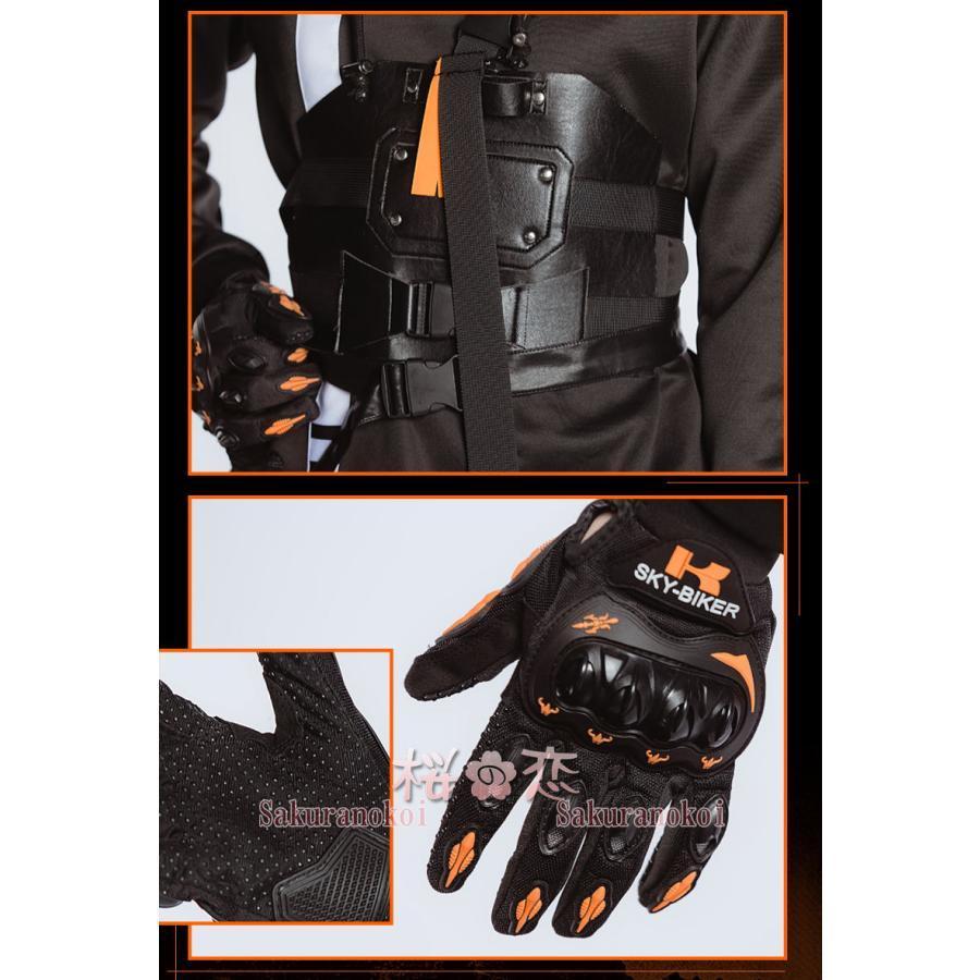 【ハロウィン】にじさんじ vtuber Luxiem アルバーン・ノックス Alban Knox コスプレ衣装 コスチューム 仮装 変装 ハロウィン アニメ イベント y3634