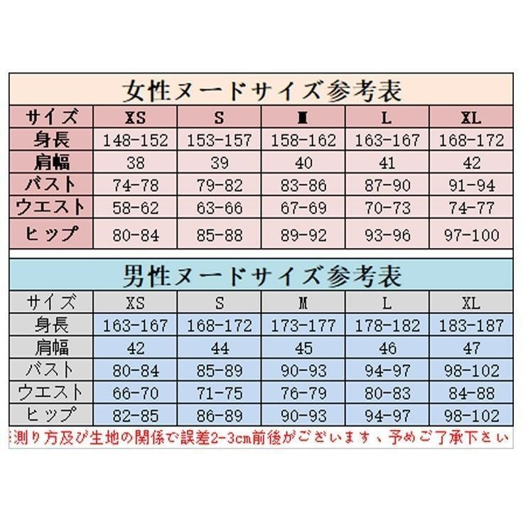 【ハロウィン】にじさんじ vtuber Luxiem アルバーン・ノックス Alban Knox コスプレ衣装 コスチューム 仮装 変装 ハロウィン アニメ イベント y3634