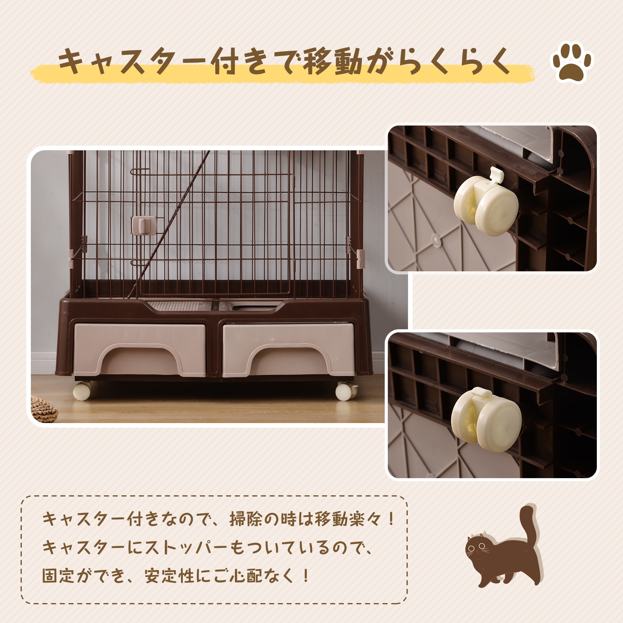 猫ケージ収納型キャットケージ3段1段2段可能キャスター付キャットハウス【グレー