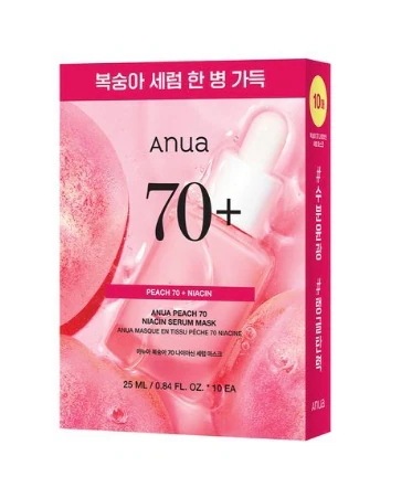 桃70 ナイアシン アミド セラム マスク 20枚 / 韓国コスメ/おすすめ/大容量/個包装/シカ/ビタミンc/ダーマ/日焼け/クレイ/グルタチオン/高保湿/ブライトニング/ヒアルロン酸