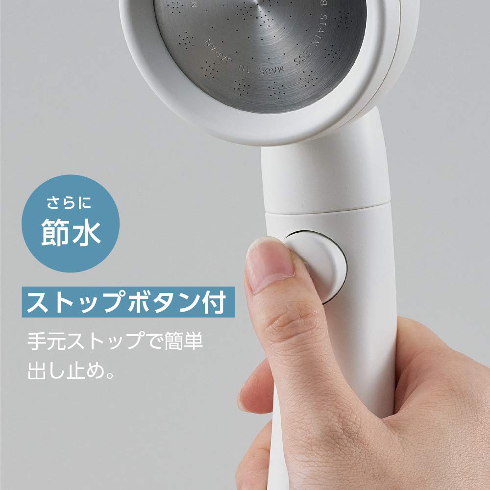 SANEI(サンエイ) シャワーヘッド レイニームーヴ 手元ス 節水率50% 角度調節 極細水流 勢いアップ ホワイト PS383-82XA-WA2