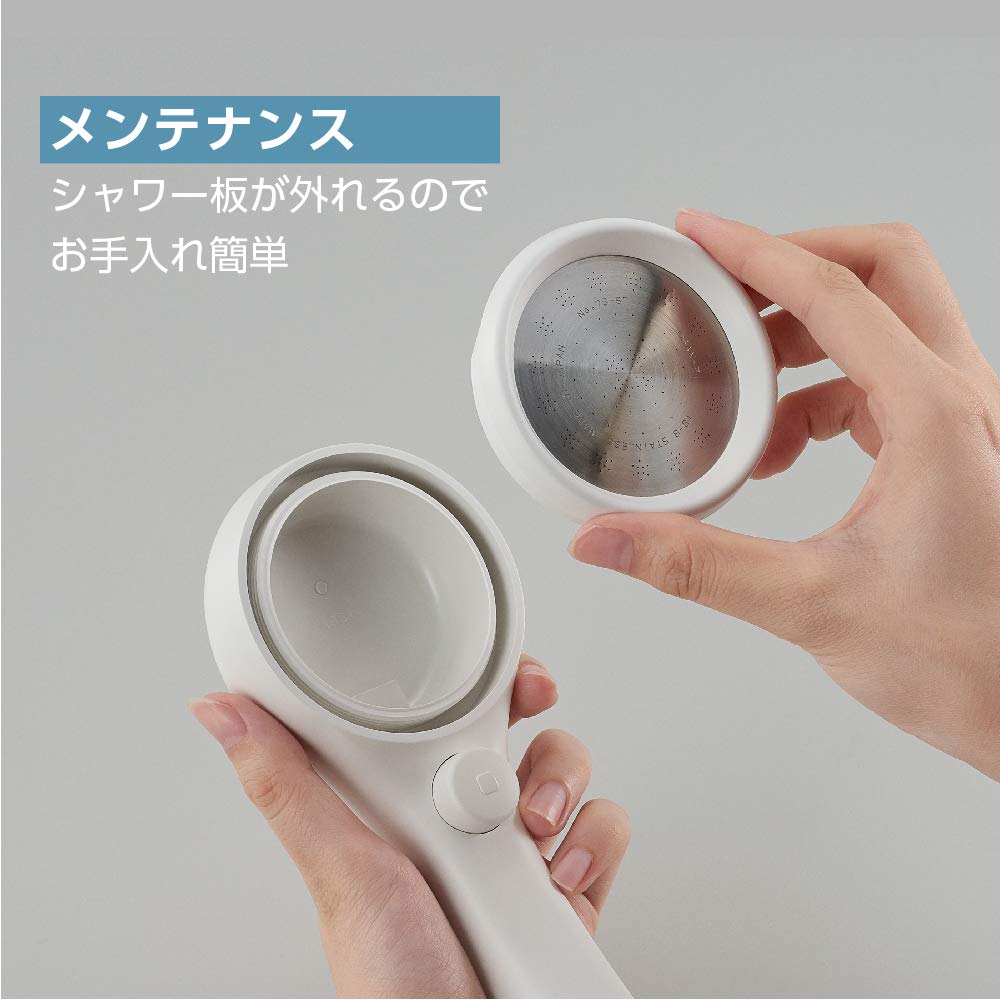 SANEI(サンエイ) シャワーヘッド レイニームーヴ 手元ス 節水率50% 角度調節 極細水流 勢いアップ ホワイト PS383-82XA-WA2