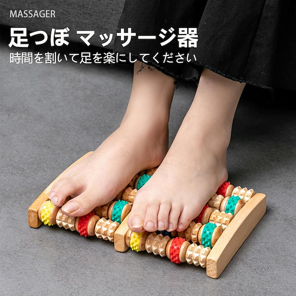 足ツボ Amazon.co.jp: [GCJP] 足ツボくつ下【日本語のツボ説明書】 足