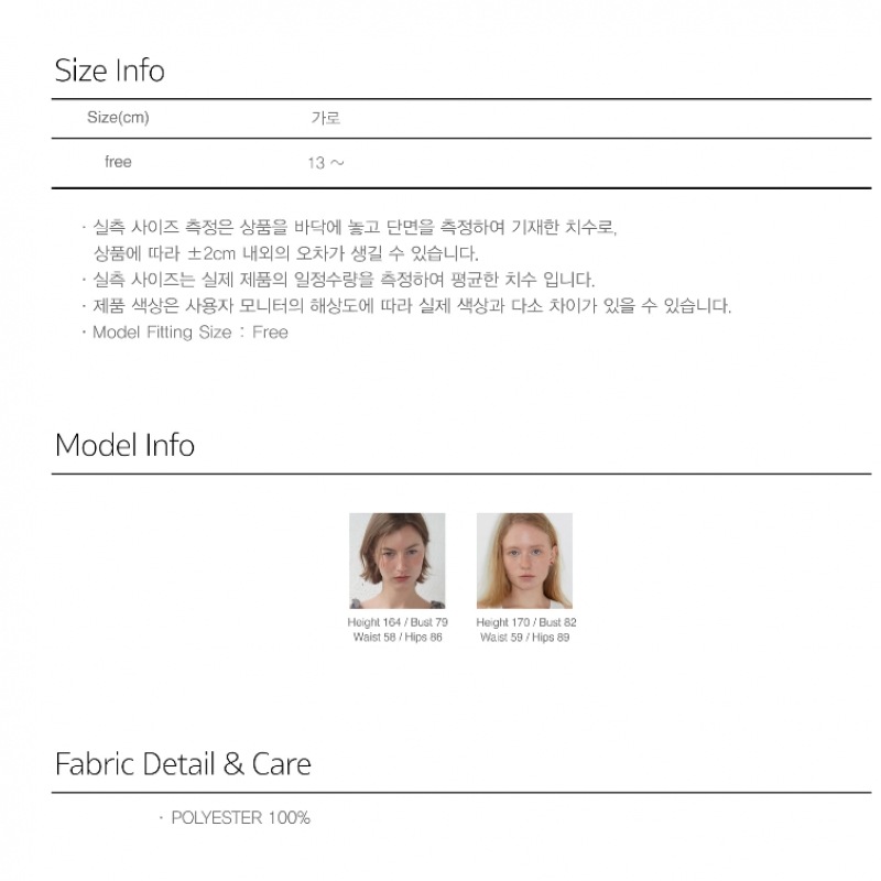 SINOON パターンスクランチ (ネイビー)