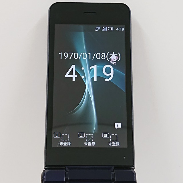 AQUOS ケータイ SH-01J docomo ブルーブラック 送料無料 本体 c07617 【中古】