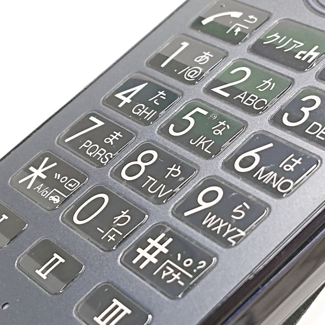 AQUOS ケータイ SH-01J docomo ブルーブラック 送料無料 本体 c07617 【中古】