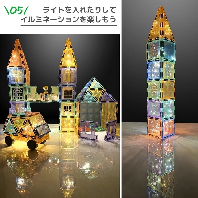 知育玩具 おもちゃ 磁石ブロック 積み木 立体パズル クリスマス プレゼント 3歳 4歳 5歳 6歳 お誕生日 入学 入園 女の子 男の子 出産祝い マグネットブロック 星芒マルチカラー 70pcs 知育玩具 おもちゃ 磁石ブロック 積み木 立体パズル クリスマス プレゼント 3歳 4歳 5歳 6歳 お誕生日 入学 入園 女の子 男の子 出産祝い マグネットブロック 星芒マルチカラー 70pcs