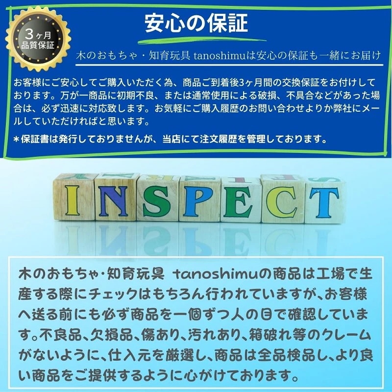 知育玩具 おもちゃ 磁石ブロック 積み木 立体パズル クリスマス プレゼント 3歳 4歳 5歳 6歳 お誕生日 入学 入園 女の子 男の子 出産祝い マグネットブロック 星芒マルチカラー 70pcs 知育玩具 おもちゃ 磁石ブロック 積み木 立体パズル クリスマス プレゼント 3歳 4歳 5歳 6歳 お誕生日 入学 入園 女の子 男の子 出産祝い マグネットブロック 星芒マルチカラー 70pcs