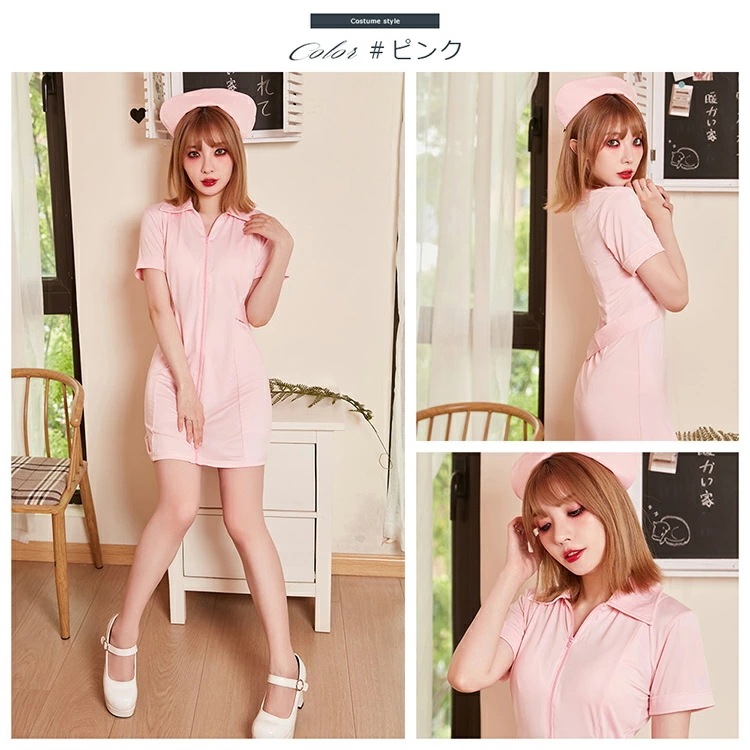 【即納】ハロウィン コスプレ 仮装 ナース ナース服 制服 ハロウィンコスプレ 大人 女性 可愛い 大きいサイズ セクシー レディース かわいい コスプレ 衣装 コスチューム ハロウィン仮装 コスプレ