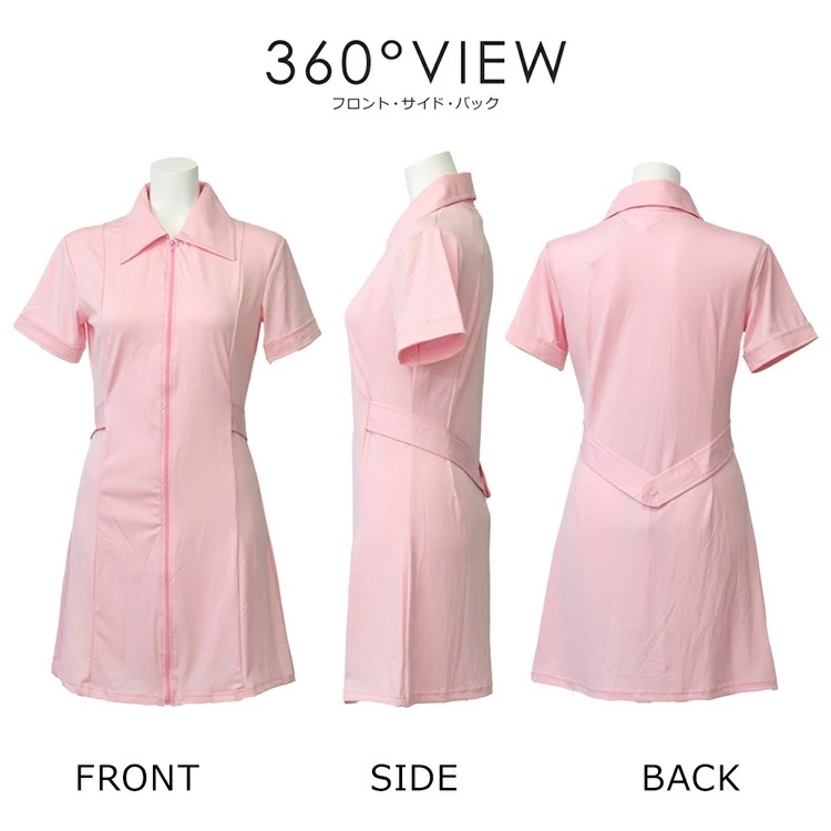 【即納】ハロウィン コスプレ 仮装 ナース ナース服 制服 ハロウィンコスプレ 大人 女性 可愛い 大きいサイズ セクシー レディース かわいい コスプレ 衣装 コスチューム ハロウィン仮装 コスプレ