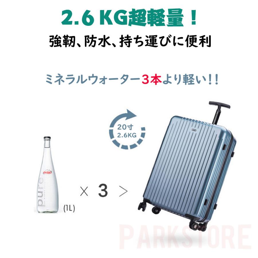 スーツケース 機内持ち込み 軽量 小型 Sサイズ おしゃれ 短途旅行 出張 3-5日用 双輪 人気 キャリーケース キャリーバッグ 旅行かばん 8色 1年保証 GG-1503