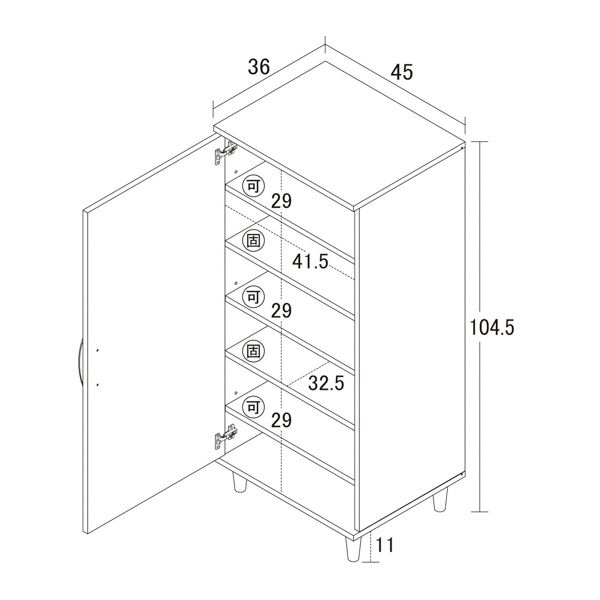 Newワンドアシューズボックス 組立式
