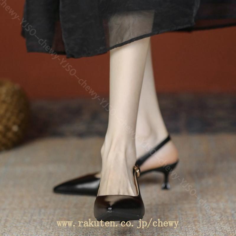 500円OFFクーポン 5cmヒール パンプス レディース 歩きやすい 脱げない キトゥンヒール バックストラップ サンダル 上品 結婚式パンプス 痛くない ポインテッドトゥ ハイヒール 婦人靴 美脚 babe38.net