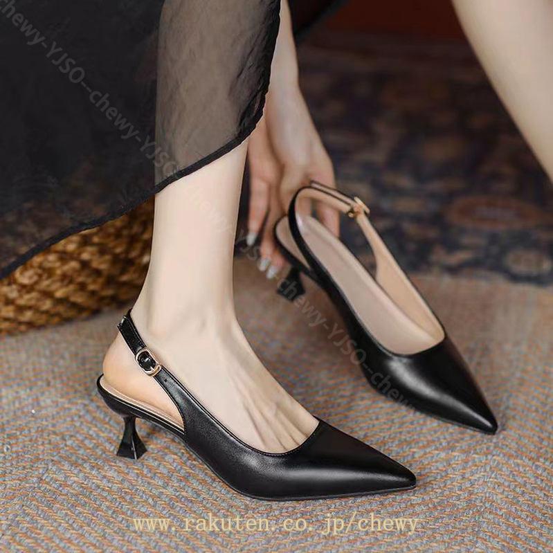 500円OFFクーポン 5cmヒール パンプス レディース 歩きやすい 脱げない キトゥンヒール バックストラップ サンダル 上品 結婚式パンプス 痛くない ポインテッドトゥ ハイヒール 婦人靴 美脚 babe38.net