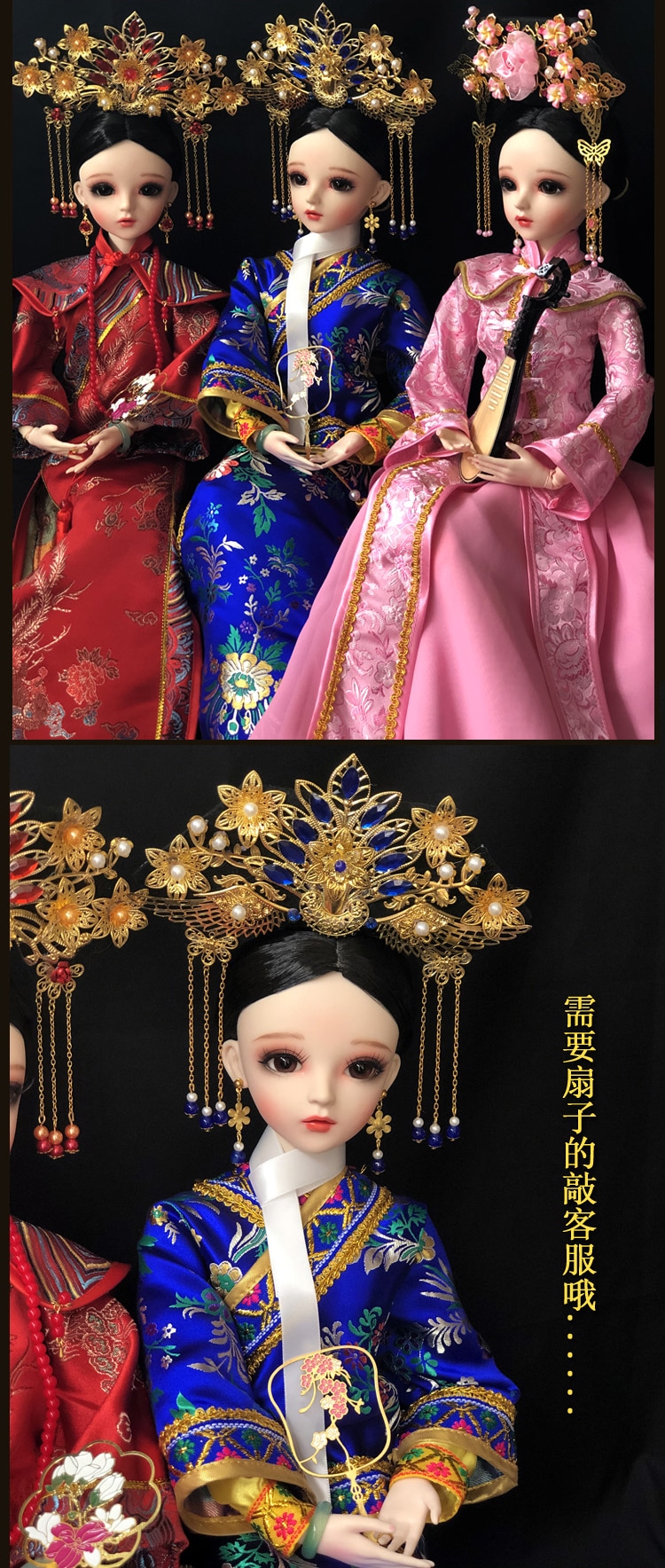 球体関節人形 古代の古風清宮 人形可動関節人形 1/3 関節人形 BJD ドール 球体関節人形 古代の古風清宮 人形可動関節人形 1/3 関節人形 BJD ドール