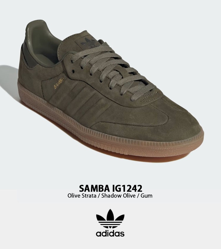 IG1242 スニーカー SAMBA サンバ OLIVE SHADOW GUM シューズ レザーアッパー スエード シャドー ガムラバーソール