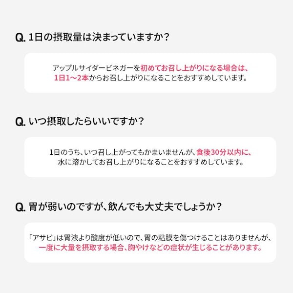 Qoo10] nuebetter 【韓国人気ダイエットドリンク】マイアップ
