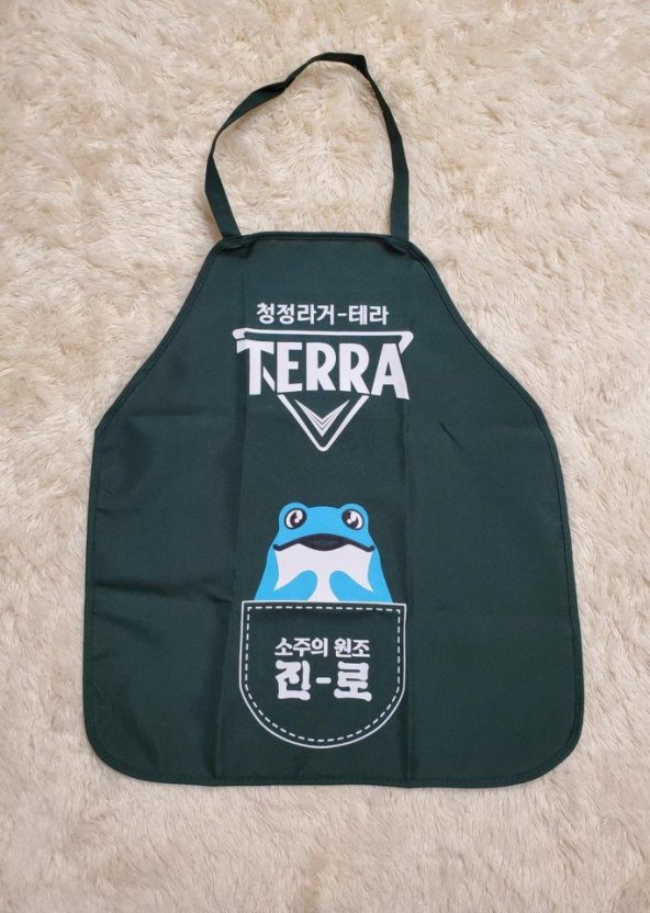 Qoo10] 眞露 「眞露TERRA」ポケット付きエプロン