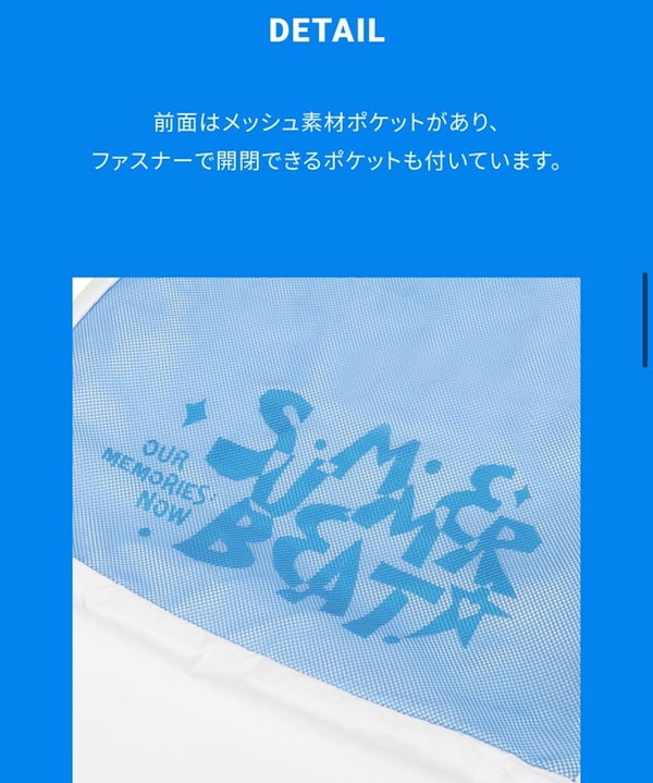 Qoo10] ドウシシャ TWS ストリングバッグ カバン リュッ