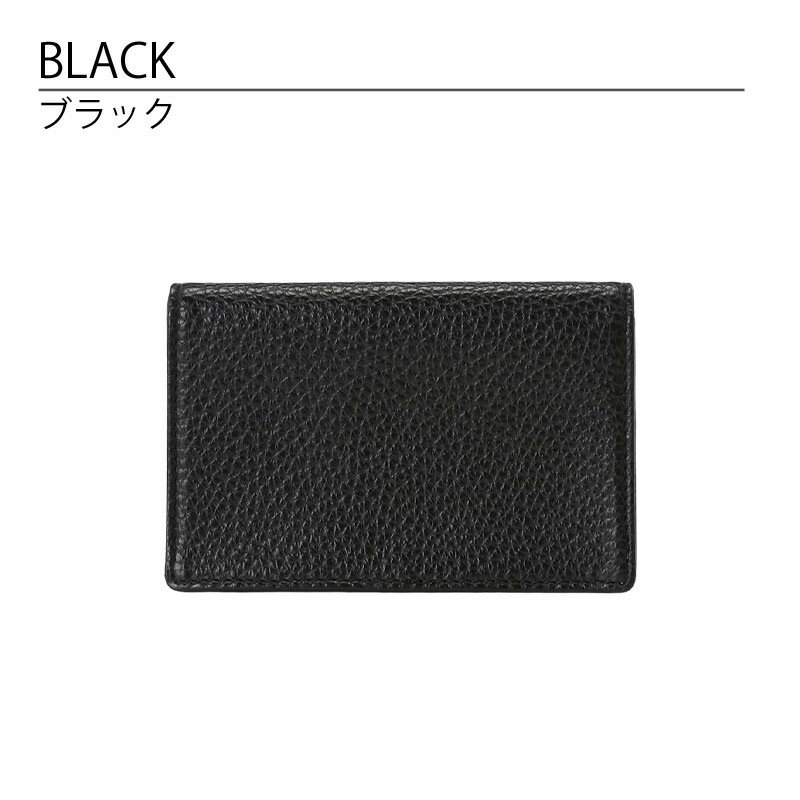 カードケース 名刺入れ レディース メンズ WAW07-06 カードケース 名刺入れ レディース メンズ WAW07-06