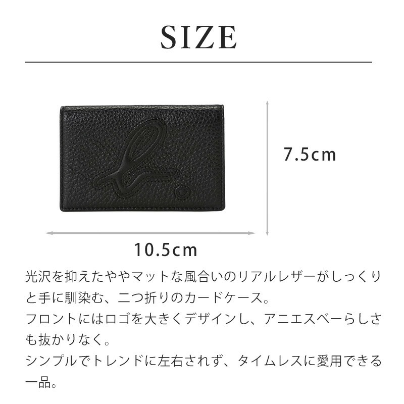 カードケース 名刺入れ レディース メンズ WAW07-06 カードケース 名刺入れ レディース メンズ WAW07-06