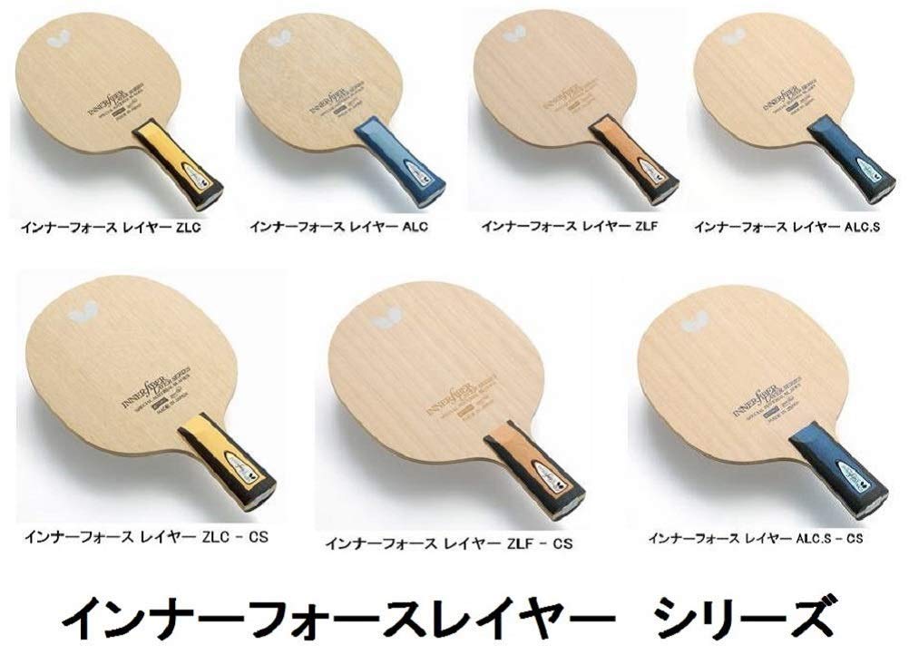 バタフライ(Butterfly) 卓球 ラケット インナーフォース・レイヤー・ALC FL シェークハンド フレア 攻撃用 36701