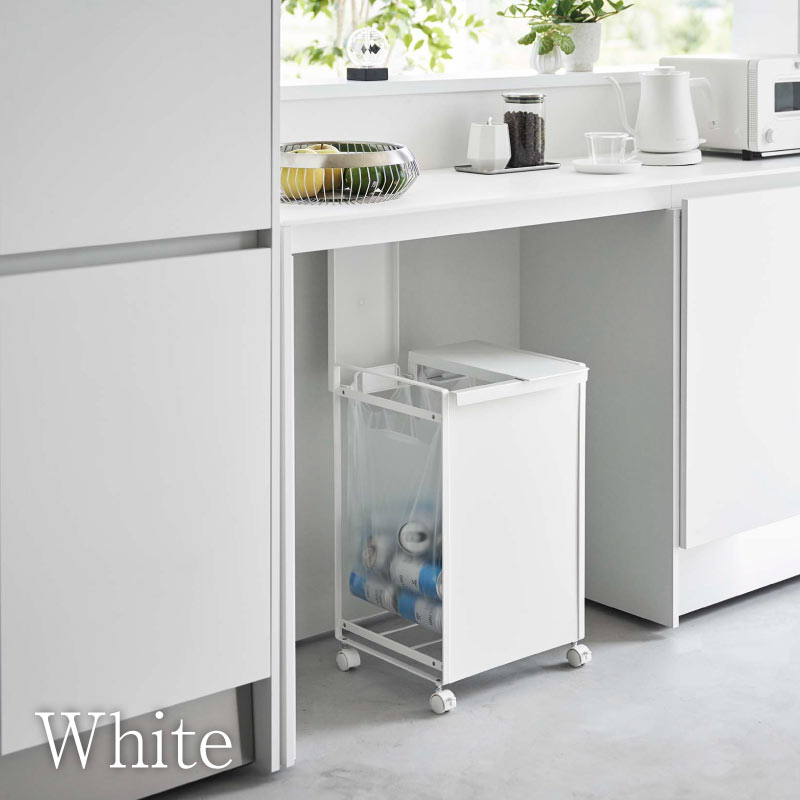 タワー 蓋付き 目隠し分別ダストワゴン 2分別 5975 5976 tower 山崎実業