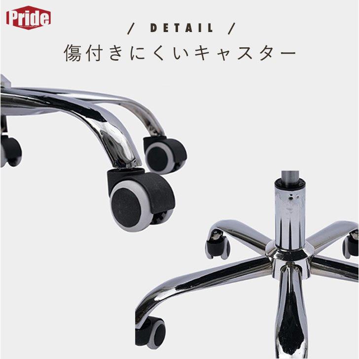 激安セールオフィスチェア メッシュ おしゃれ 肘置き デスク パソコン PC ハイバック アームレスト 在宅勤務 テレワーク リモート