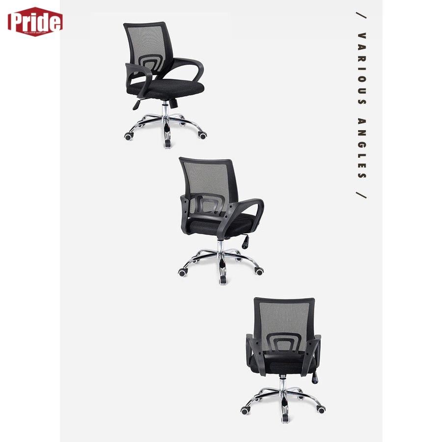 激安セールオフィスチェア メッシュ おしゃれ 肘置き デスク パソコン PC ハイバック アームレスト 在宅勤務 テレワーク リモート