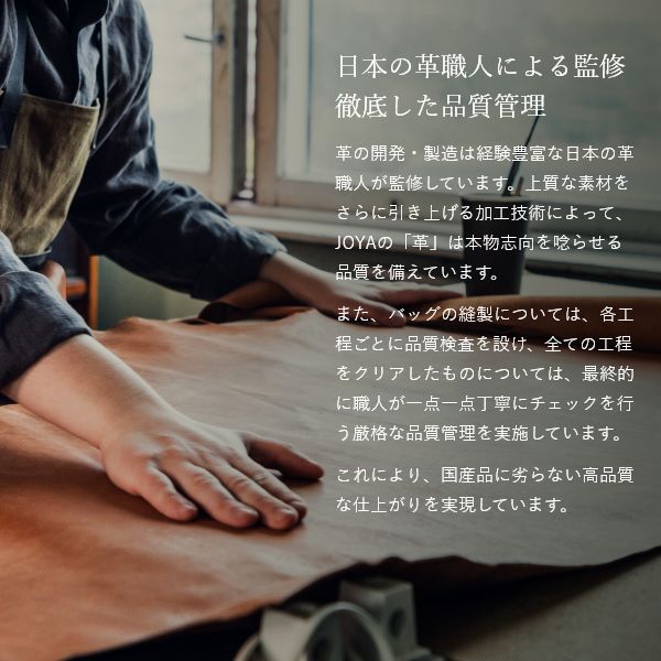 防水レザー リュック JOYA ジョヤ レディース メンズ 大容量 本革 ビジネスバッグ リュックサック PCバッグ バック バックパック 軽量 A4_3