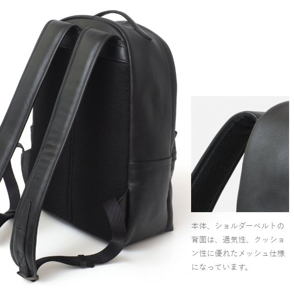防水レザー リュック JOYA ジョヤ レディース メンズ 大容量 本革 ビジネスバッグ リュックサック PCバッグ バック バックパック 軽量 A4_10