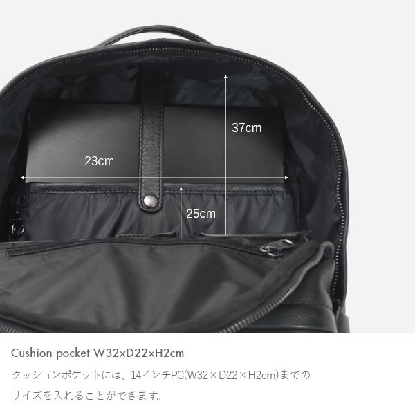 防水レザー リュック JOYA ジョヤ レディース メンズ 大容量 本革 ビジネスバッグ リュックサック PCバッグ バック バックパック 軽量 A4_14
