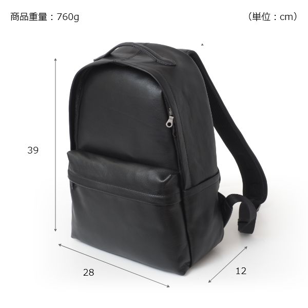 防水レザー リュック JOYA ジョヤ レディース メンズ 大容量 本革 ビジネスバッグ リュックサック PCバッグ バック バックパック 軽量 A4_17