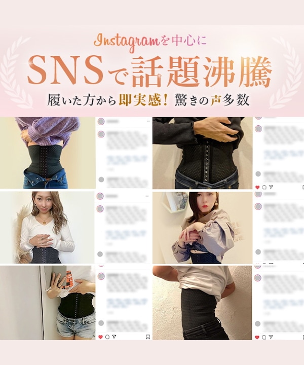 seluna プリンセススリム ウエストニッパー Qoo10 Seluna 3着 プリンセススリム ウエストニッパー