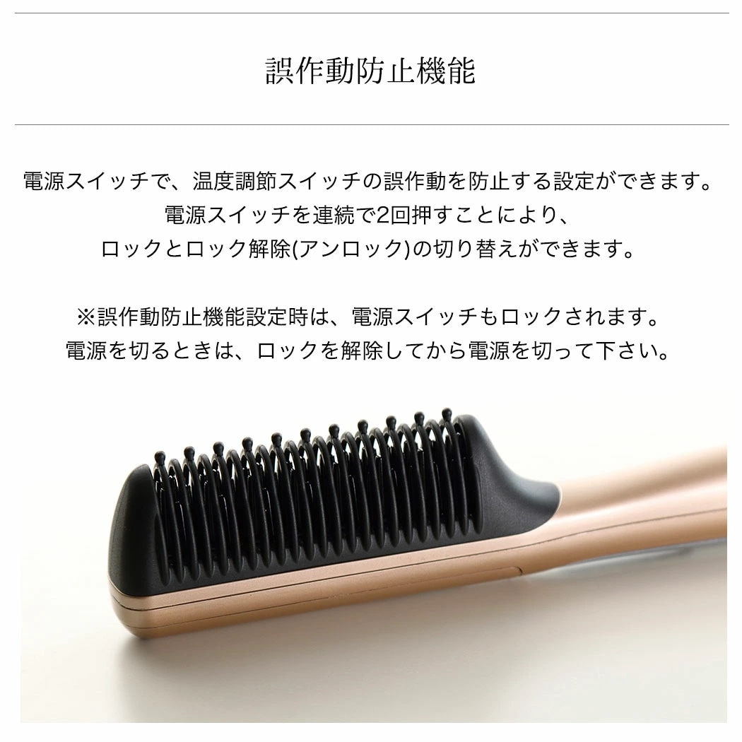 Qoo10] クレイツ ボリュームメイクコーム CIK-G12G