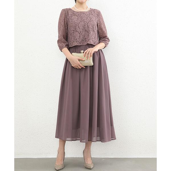 【即納】パーティードレス 結婚式 ドレス ワンピース シフォン シフォンロング ロングスカート セットアップ風 ycpt10b 【即納】パーティードレス 結婚式 ドレス ワンピース シフォン シフォンロング ロングスカート セットアップ風 ycpt10b