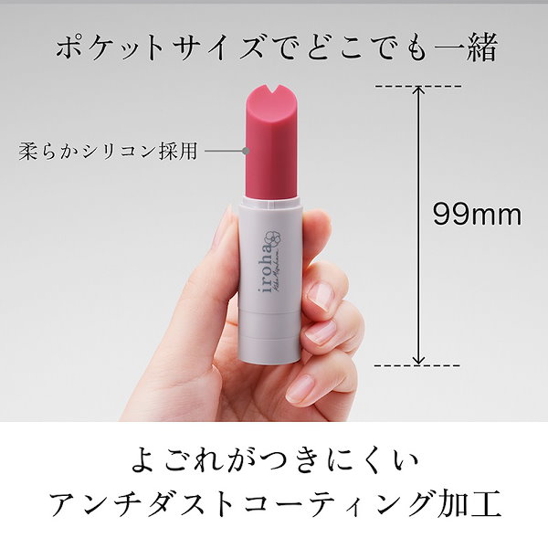 日本未発売 ISAMAYA リップスティック 日本未発売 ISAMAYA リップスティック - メルカリ